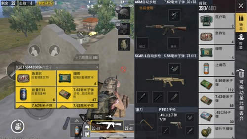 �̼�ս��������ô�� �̼�ս�����ù�������