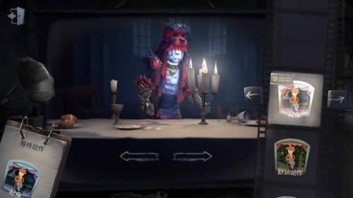 �����˸�İ�Ӷ����ô�� �����˸�İ�Ӷ��ʵս����