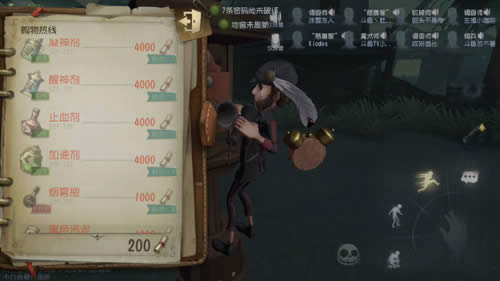 �����˸���������ģʽ��ô�� �����˸���������ģʽ����