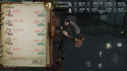 �����˸���������ģʽ��ô�� �����˸���������ģʽ����