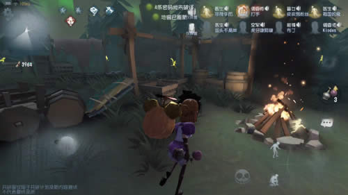 �����˸���������ģʽ��ô�� �����˸���������ģʽ����