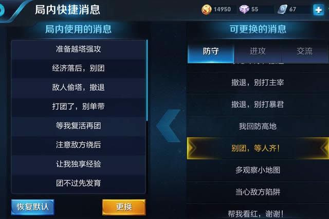 ������ҫ����«�ޡ���ʲô ������ҫ��α��⡰��«�ޡ�