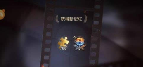 �����˸��¼���߳�ʲô�� �����˸��¼���������� 