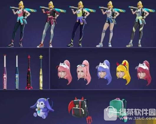 ������ҫ��ԪƤ����ô��� ������ҫ��ԪƤ���ж��ٸ�