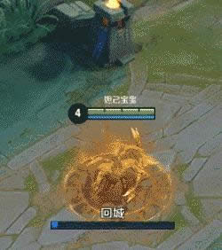 ������ҫ������Ƥ��ʥ��ʿ���� ������Ƥ����ŷ��˹��Ч����