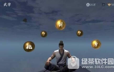 ���Ǻ�����������ѧϵͳ��ɶ ��ѧϵͳ����