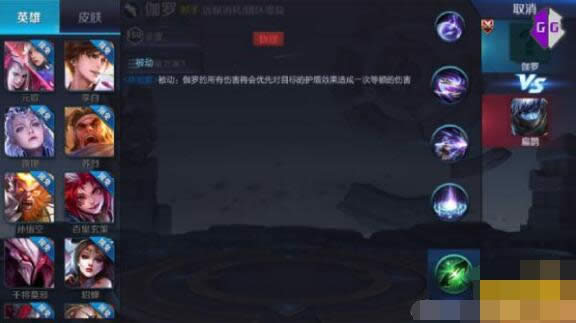 ������ҫ٤������ ������ҫ٤�޼��ܽ���