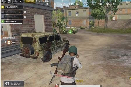 �̼�ս�����������л��������� �̼�ս���������������취