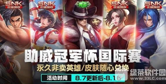 ������ҫ�ھ��������Щ ������ҫ�ھ�����ܽ�