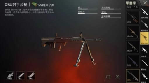 �̼�ս�����������ָ� �̼�ս�����ֹ淶��ɶ