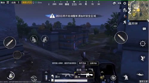 ���������̼�ս����ҹģʽ��ô�棻��ҹģʽ�淨����