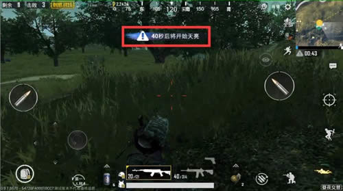 ���������̼�ս��