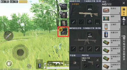 ���������̼�ս��