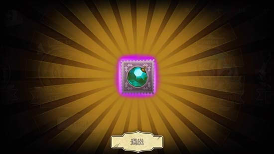 �����˸�齱��������Щ �����˸���ѧ���Ƥ����1