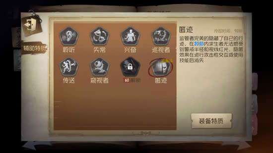 ��5�˸��伣������ ��5�˸��伣�������ð취����