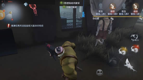 �����˸�������޵з���ô�ƽ� �������޵з��ƽ⹥��1