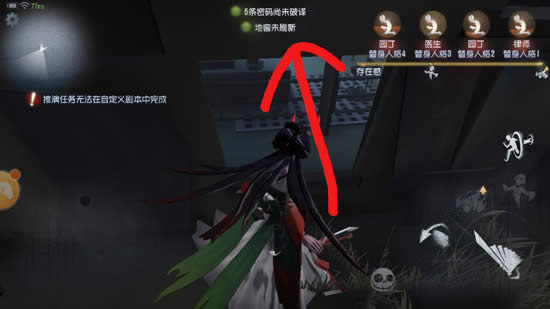 ��5�˸�������޵з������ƽ� �������޵з��ƽ⹥��