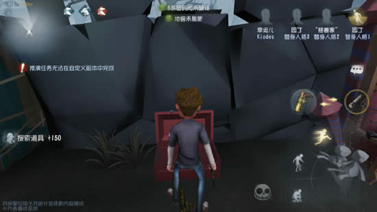 �����˸��°����˶���ʲô�� �����˸����˶���Ը������ô��3