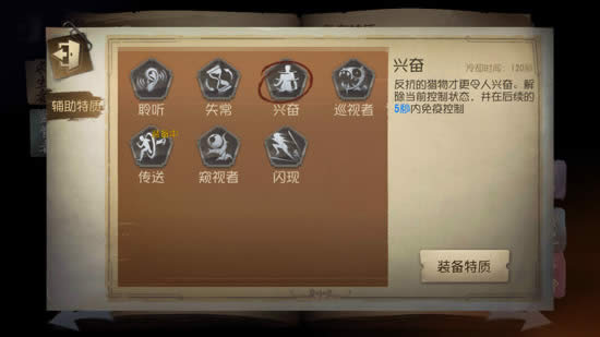 �����˸���Ҷ�����ƽ� ˫�վ����Ƽ������ƽ⹥��1