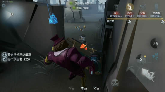 ��5�˸���Ҷ�����ƽ� ˫�վ��ȱ��������ƽ⹥��