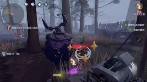 �����˸�������ô�ص�� �����˸������ص�����Է���2