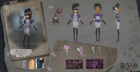 ��5�˸��˾�����ʦ��һ���� 5�˸��˾�����ʦ�ȽϽ���