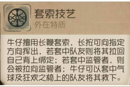 �����˸�ţ�м�����ʲô �����˸�ţ���������2