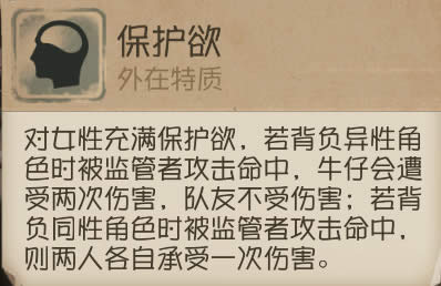 �����˸�ţ�м�����ʲô �����˸�ţ���������3