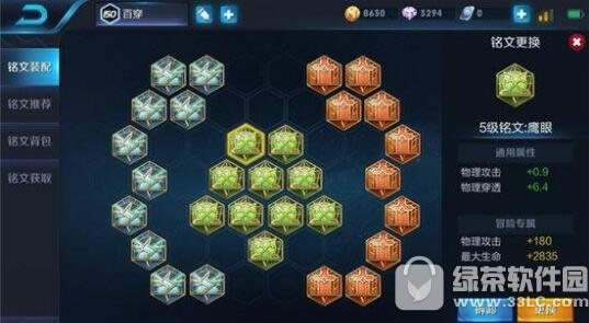 ������ҫ���s12������ ������ҫ���s12�淨����