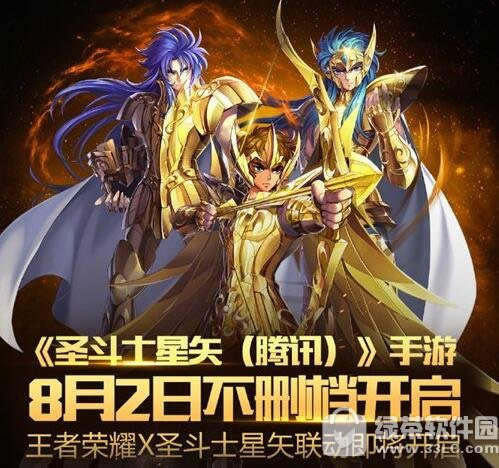 ������ҫ��Ƥ����ɶ ������ҫʥ��ʿ��ʸ������Ƥ������