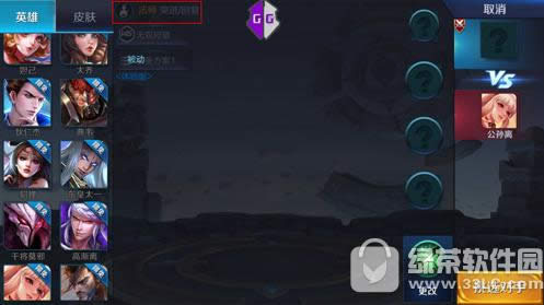 ������ҫ˾��ܲ������ô���� ������ҫ˾��ܲ�������Ĵ����Ƽ�2