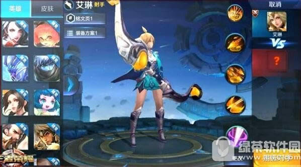 ������ҫ��������������ɶ ������ҫ���ռ���������ϸ˵��