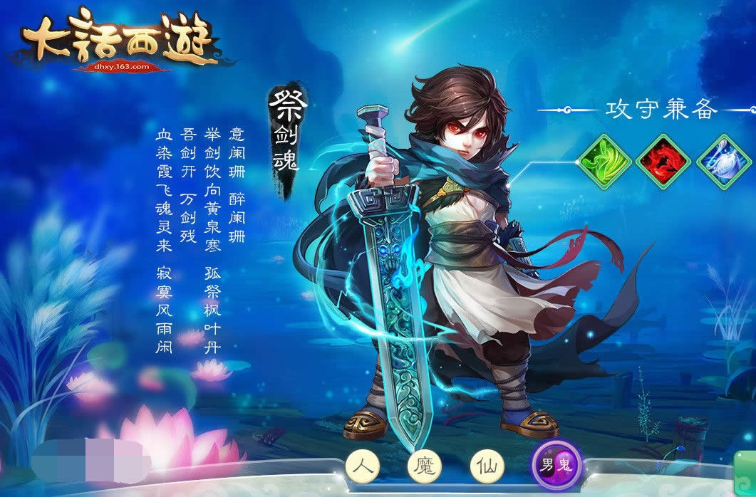 ������������Ԫ����ʲôְҵ ����������ƶ��ְҵ�Ƽ�