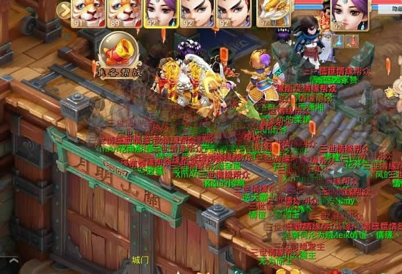 ��������������ƽ������׬Ǯ ����������׬Ǯ���Ź���