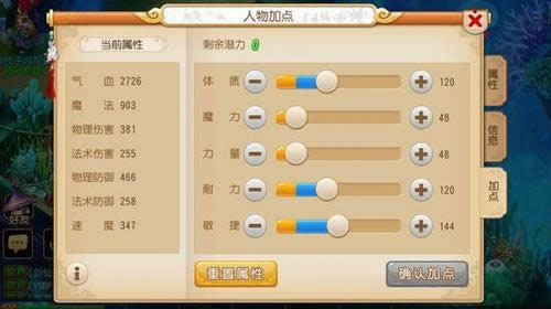 �λ�������������ɽ�����ӵ� �λ�������������ɽ�ӵ��Ƽ�����