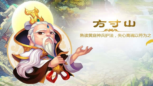 �λ��������η���ɽ�����ӵ� �λ��������η���ɽ�ӵ��Ƽ�