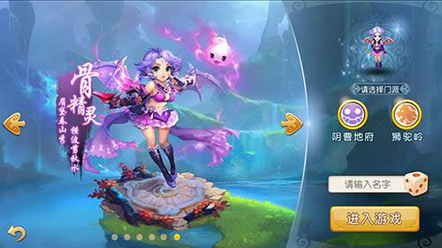 �λ������������ܵظ������ӵ� ���ܵظ��ӵ㷽���Ƽ�