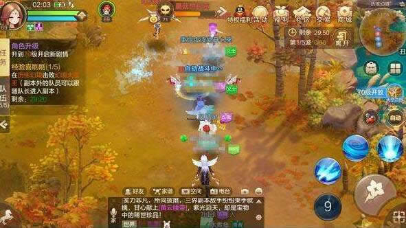 ���ɻ�������׬Ǯ ���ɻ�������׬Ǯ�취