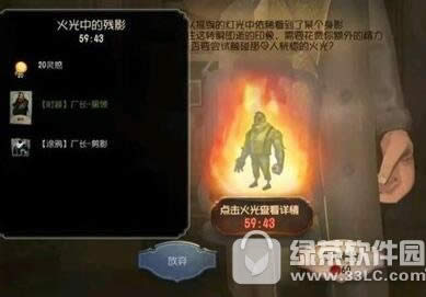 ��5�˸����еĲ�Ӱ������� ��5�˸����еĲ�Ӱ��ð취