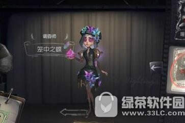 ��5�˸����ʦ�˸��츳������ ��5�˸���ˮʦ�츳�˸�㷨