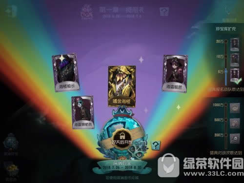 ��5�˸���Ԩ�ĺ��������� ��5�˸���Ԩ�ĺ�����淨