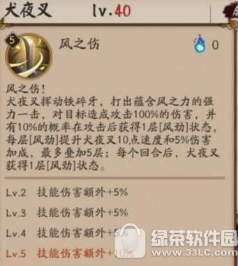 ����ʦȮҹ������ ����ʦȮҹ�漼����ɶ