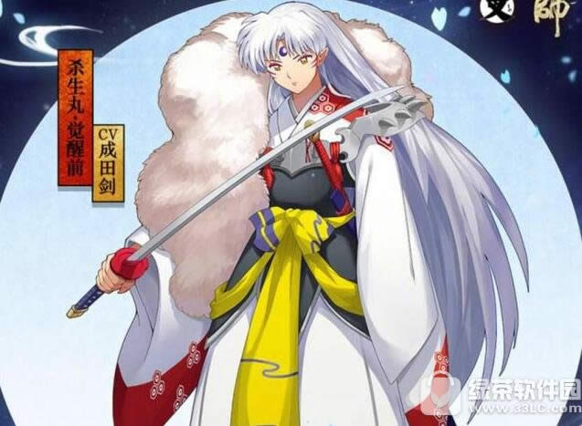 ����ʦɱ�����������ɶ ����ʦɱ����������乥��