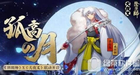 ����ʦɱ������Ȯҹ����һ������ ����ʦɱ������Ȯҹ�������ƱȽ�