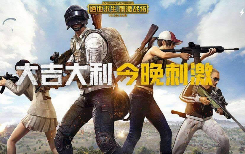 �������̼�ս���ӷֻ��ƽ��� ���������̼�ս���ӷֹ�����ϸ˵��