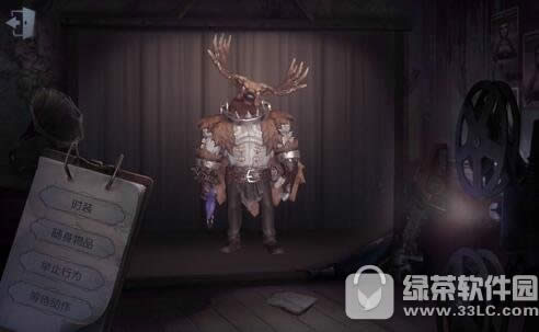 ��5�˸���ˮʦ���� ��5�˸���ˮʦ���ܽ���