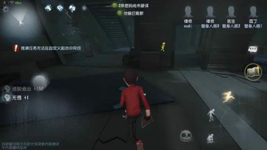 ��5�˸������ؽ���ɶ�ط��� ��5�˸������ؽ�λ������