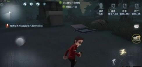 �����˸������ؽ�λ�� ������ؽ����ģ�