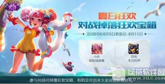 ������ҫ6.5������ɶ ������ҫ���»����Щ