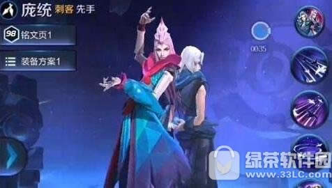 ������ҫԪ��̨����ɶ ������ҫԪ��̨���ܽ�